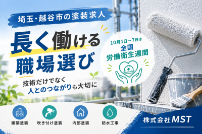 Codex 画像 2026年9月29日 09_38_50