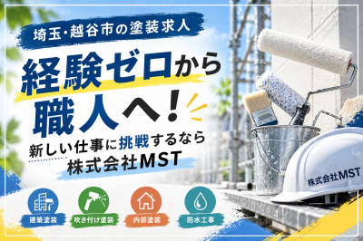 Codex 画像 2026年9月29日 09_52_53
